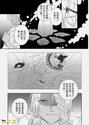 第162頁圖