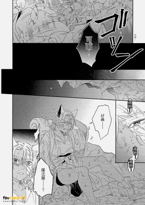 第165頁圖