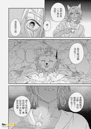 第167頁圖