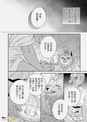 第169頁圖