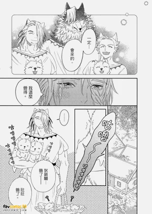 第172頁圖
