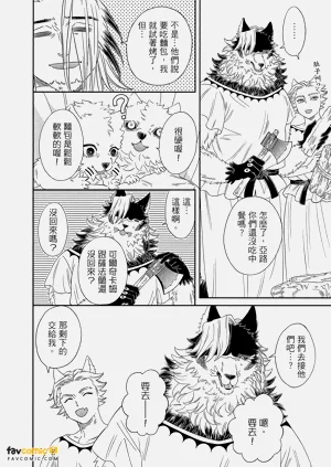 第173頁圖