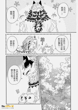 第174頁圖
