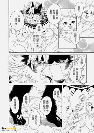 第175頁圖