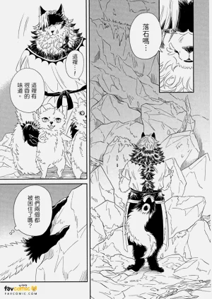 第176頁圖