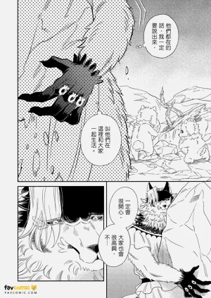 第177頁圖