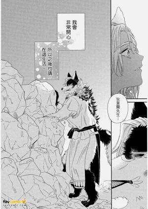 第179頁圖