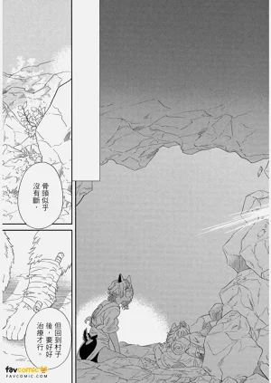 第180頁圖
