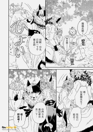 第181頁圖