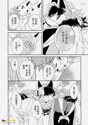 第183頁圖