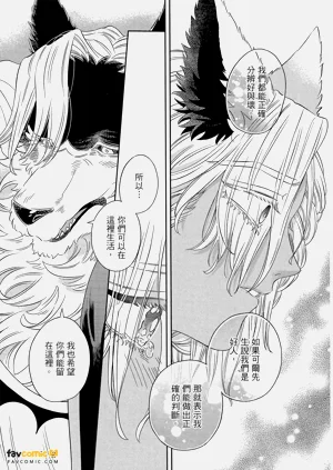 第186頁圖