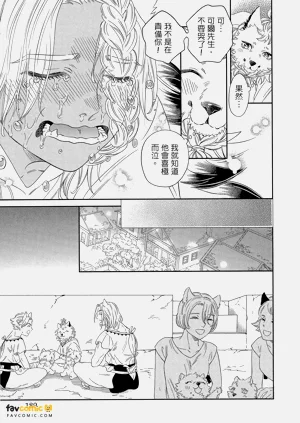 第188頁圖