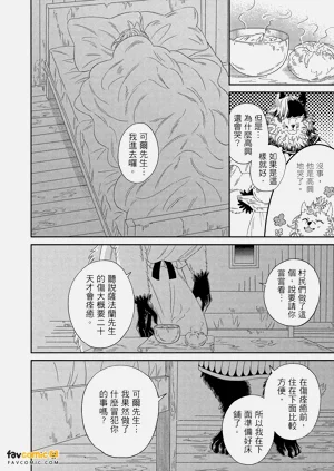 第189頁圖