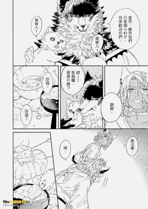 第19頁圖