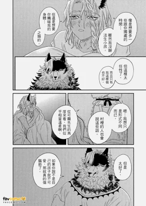 第193頁圖