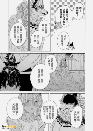 第194頁圖