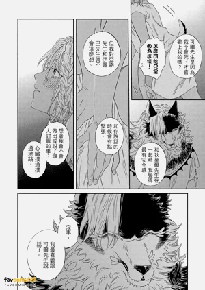 第195頁圖