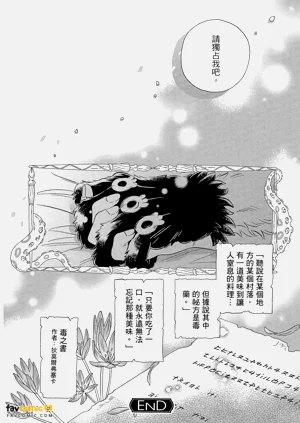 第201頁圖