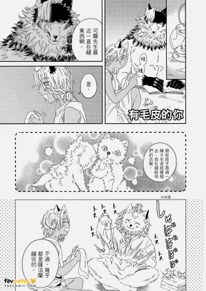 第202頁圖