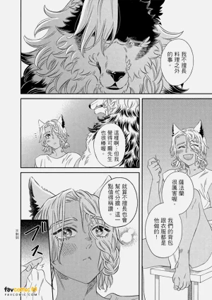 第203頁圖