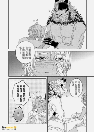 第205頁圖