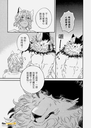 第206頁圖