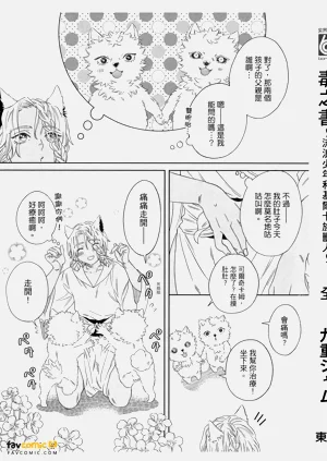 第212頁圖