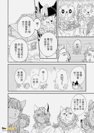 第27頁圖