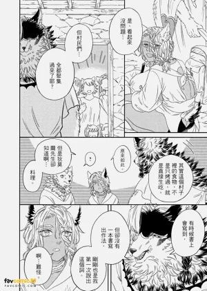 第29頁圖