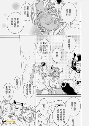 第30頁圖