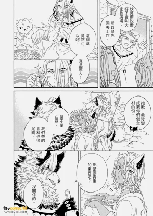 第31頁圖