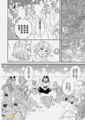 第33頁圖