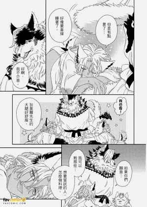 第34頁圖
