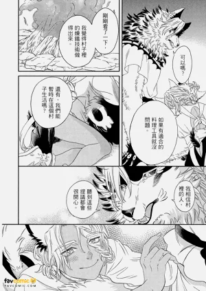 第35頁圖