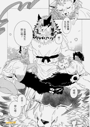 第36頁圖