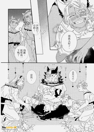 第37頁圖