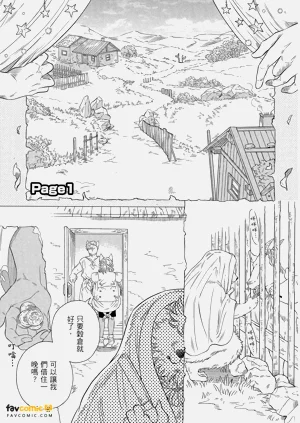 第4頁圖