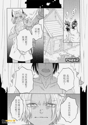 第40頁圖