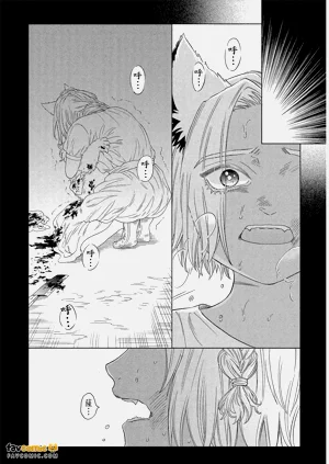 第44頁圖