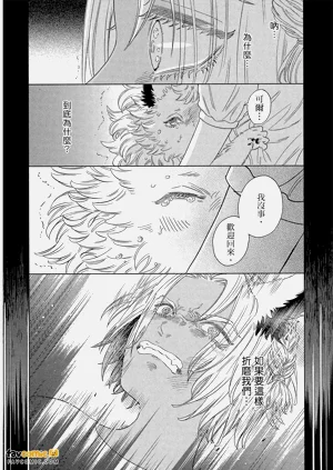 第45頁圖