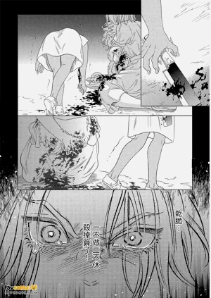 第46頁圖