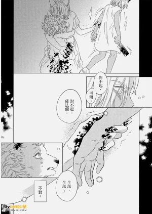 第47頁圖