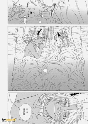 第49頁圖