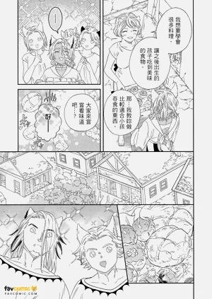 第52頁圖