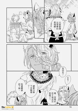 第53頁圖