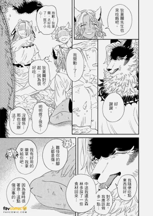 第54頁圖