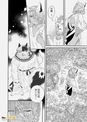 第57頁圖