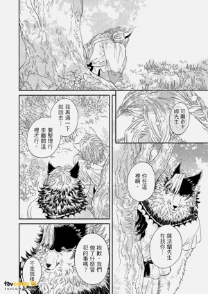 第59頁圖