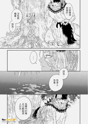 第60頁圖