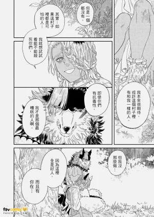 第61頁圖